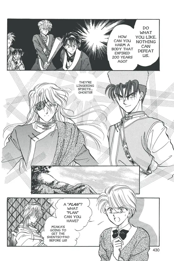 Fushigi Yuugi Chapter 50 image 15_optimized